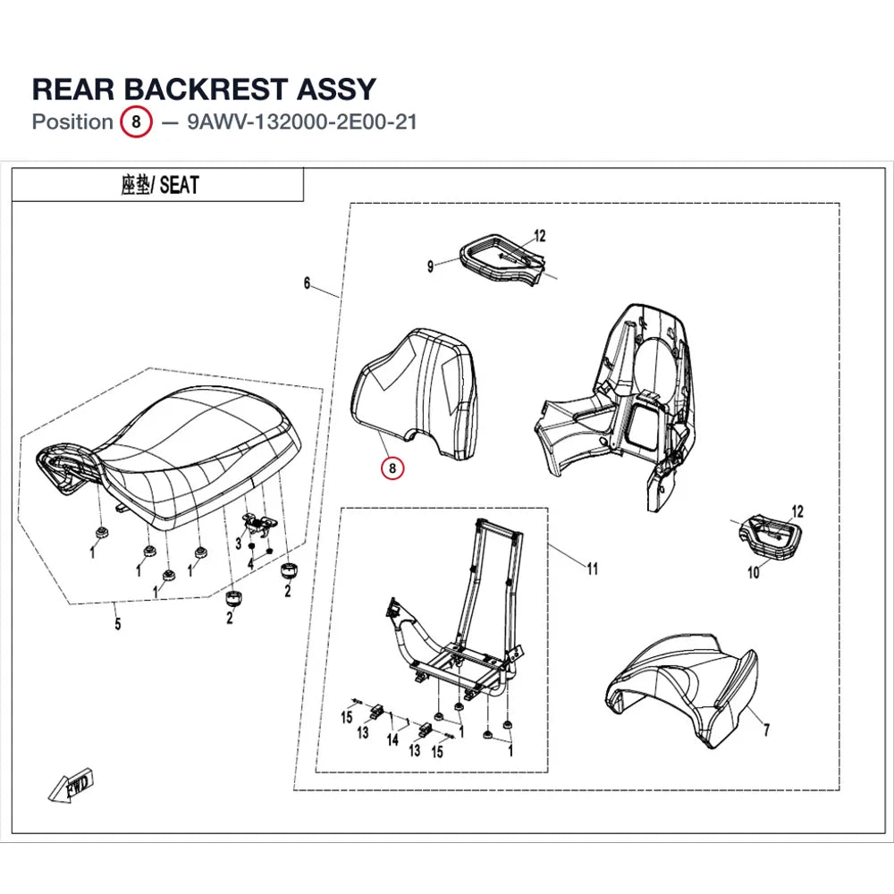 REAR BACKREST ASSY product image