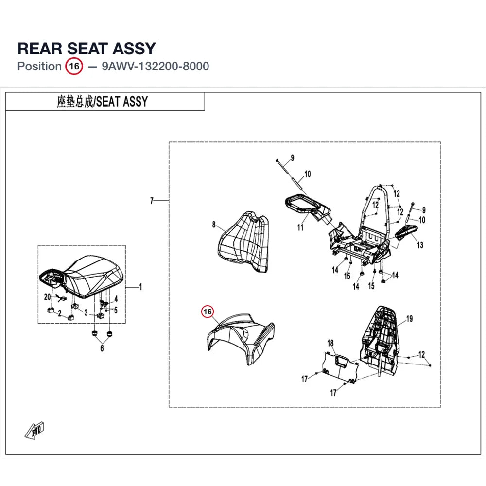 REAR SEAT ASSY product image