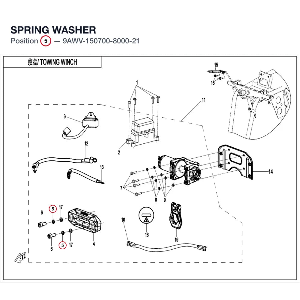 SPRING WASHER product image