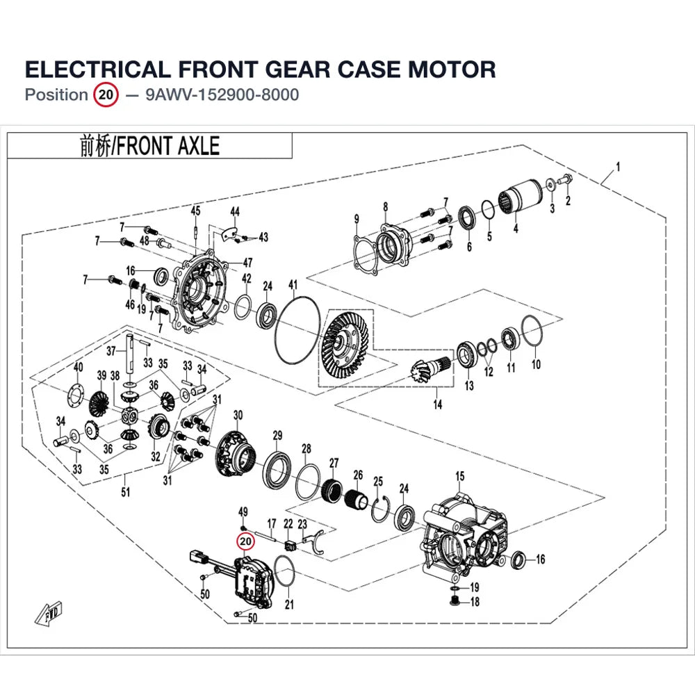 ELECTRICAL FRONT GEAR CASE MOTOR product image
