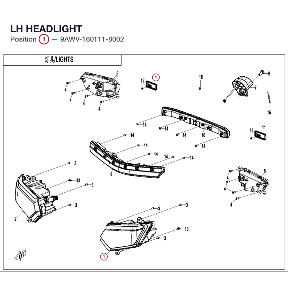 LH HEADLIGHT product image