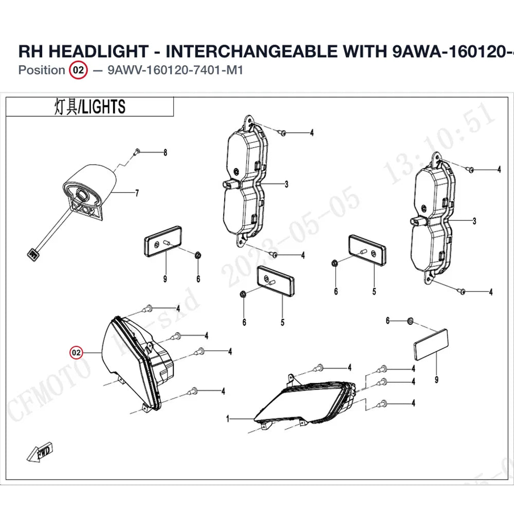 RH HEADLIGHT - INTERCHANGEABLE WITH 9AWA-160120-40000 product image