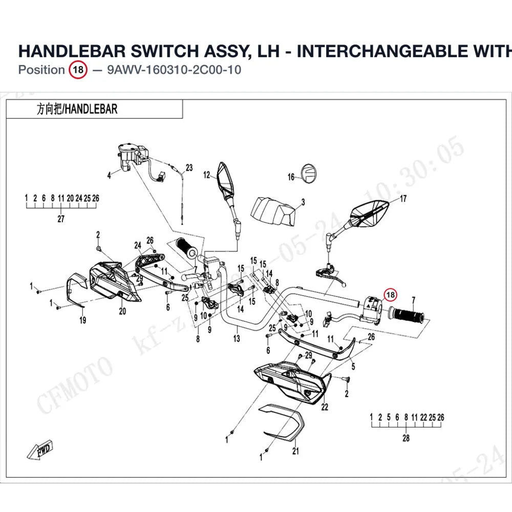 HANDLEBAR SWITCH ASSY, LH - INTERCHANGEABLE WITH 9AWV-160310-2C02 product image