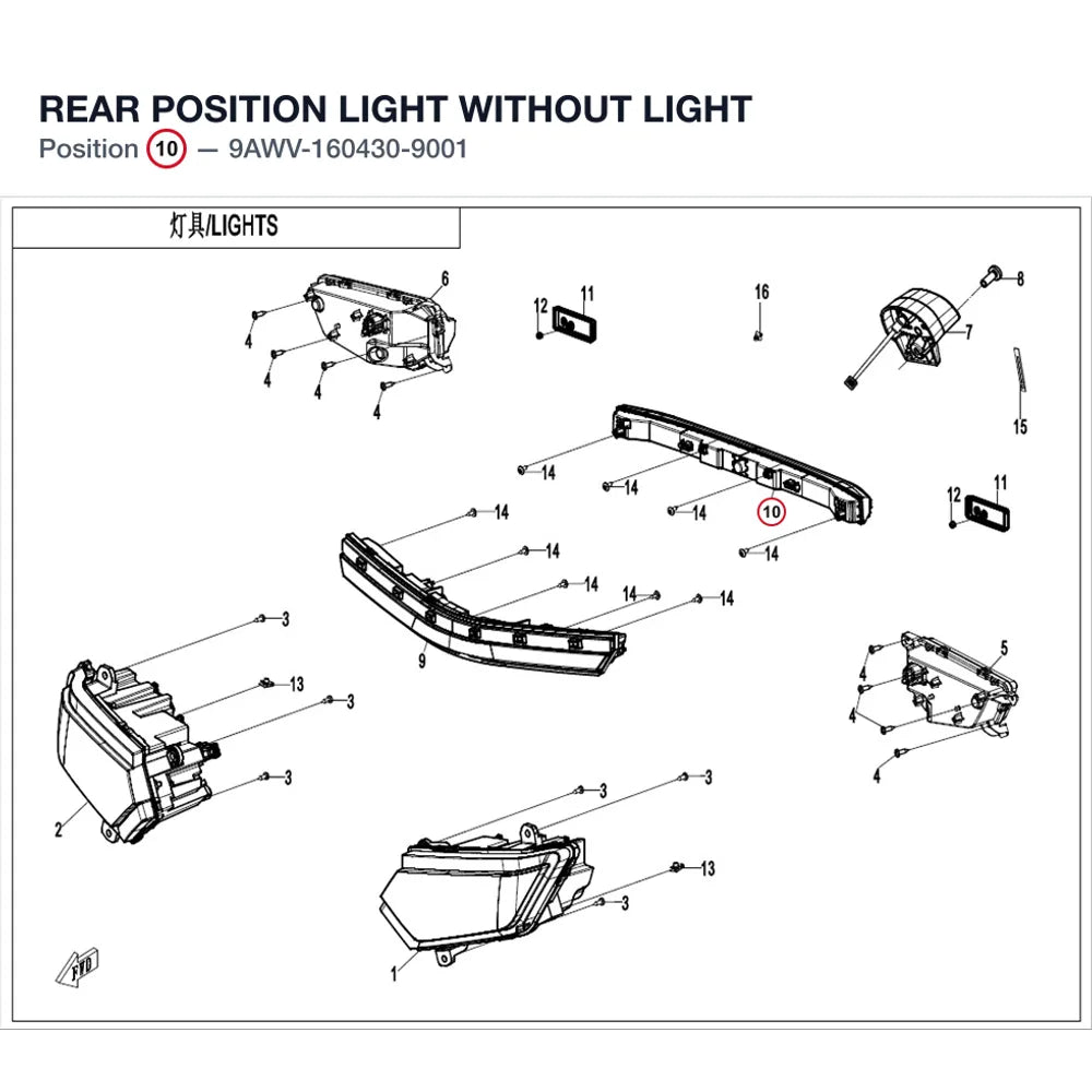 REAR POSITION LIGHT product image