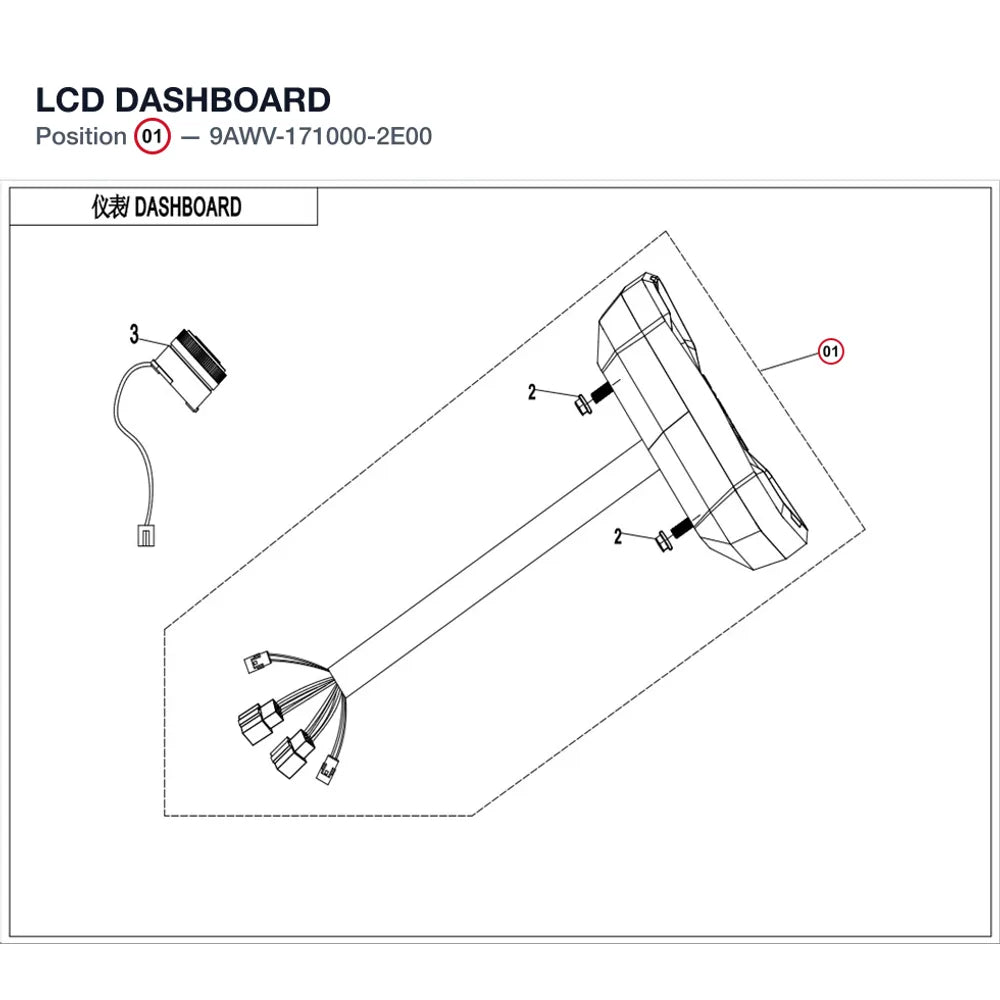 LCD DASHBOARD product image
