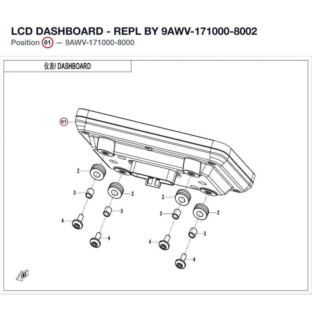 LCD DASHBOARD - REPL BY 9AWV-171000-8002 product image