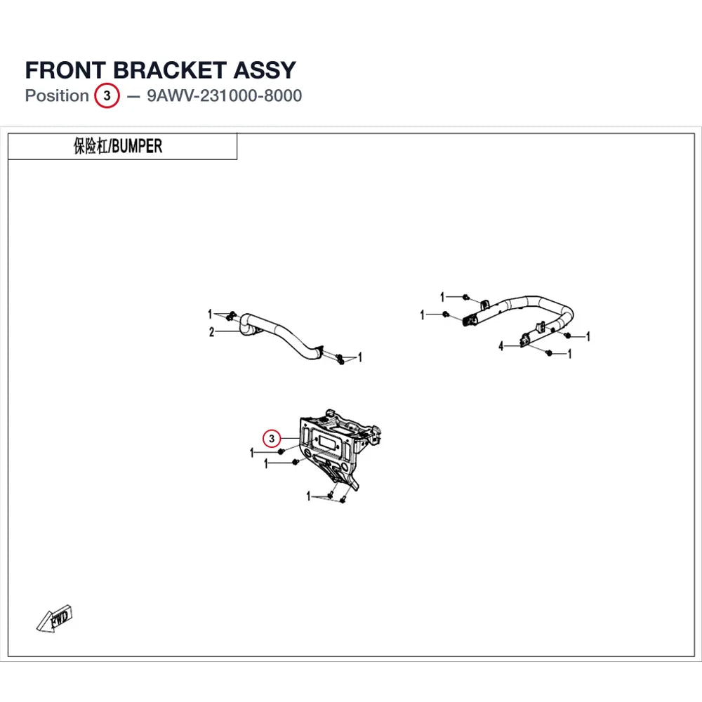 FRONT BRACKET ASSY product image