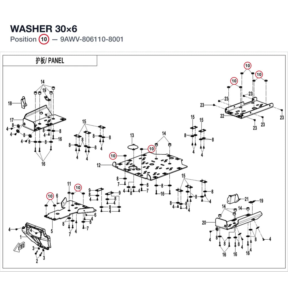 WASHER product image