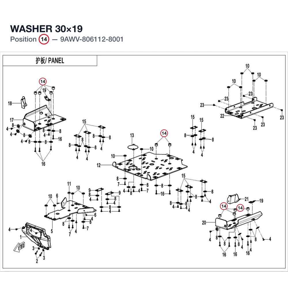 WASHER product image