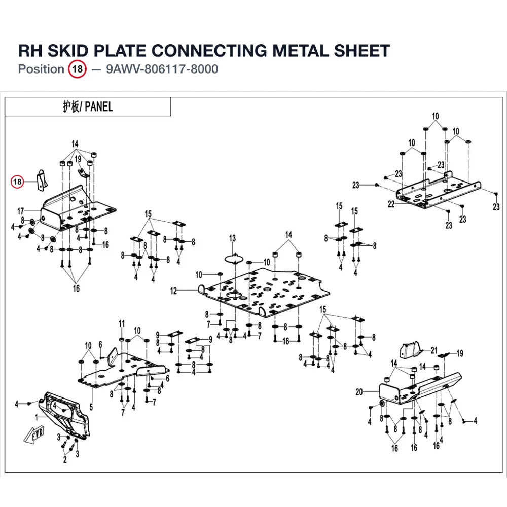 RH SKID PLATE CONNECTING METAL SHEET product image
