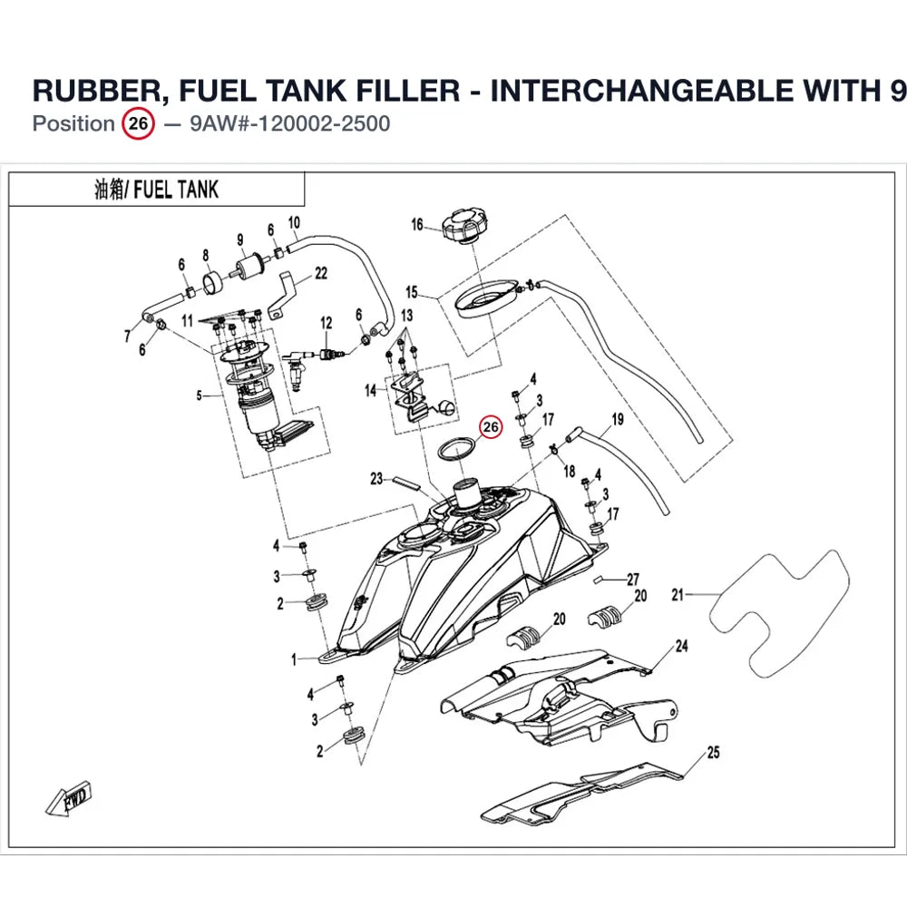RUBBER, FUEL TANK FILLER - INTERCHANGEABLE WITH 9AWA-120002 product image