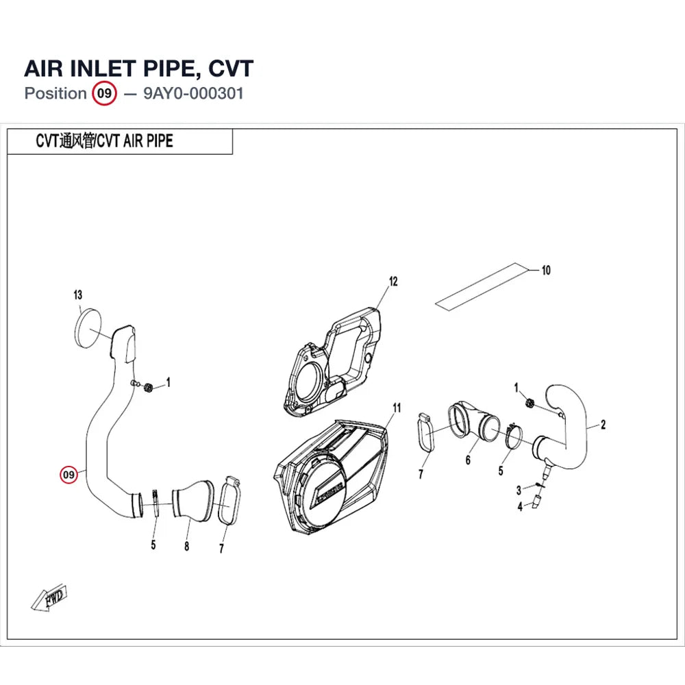 AIR INLET PIPE, CVT product image