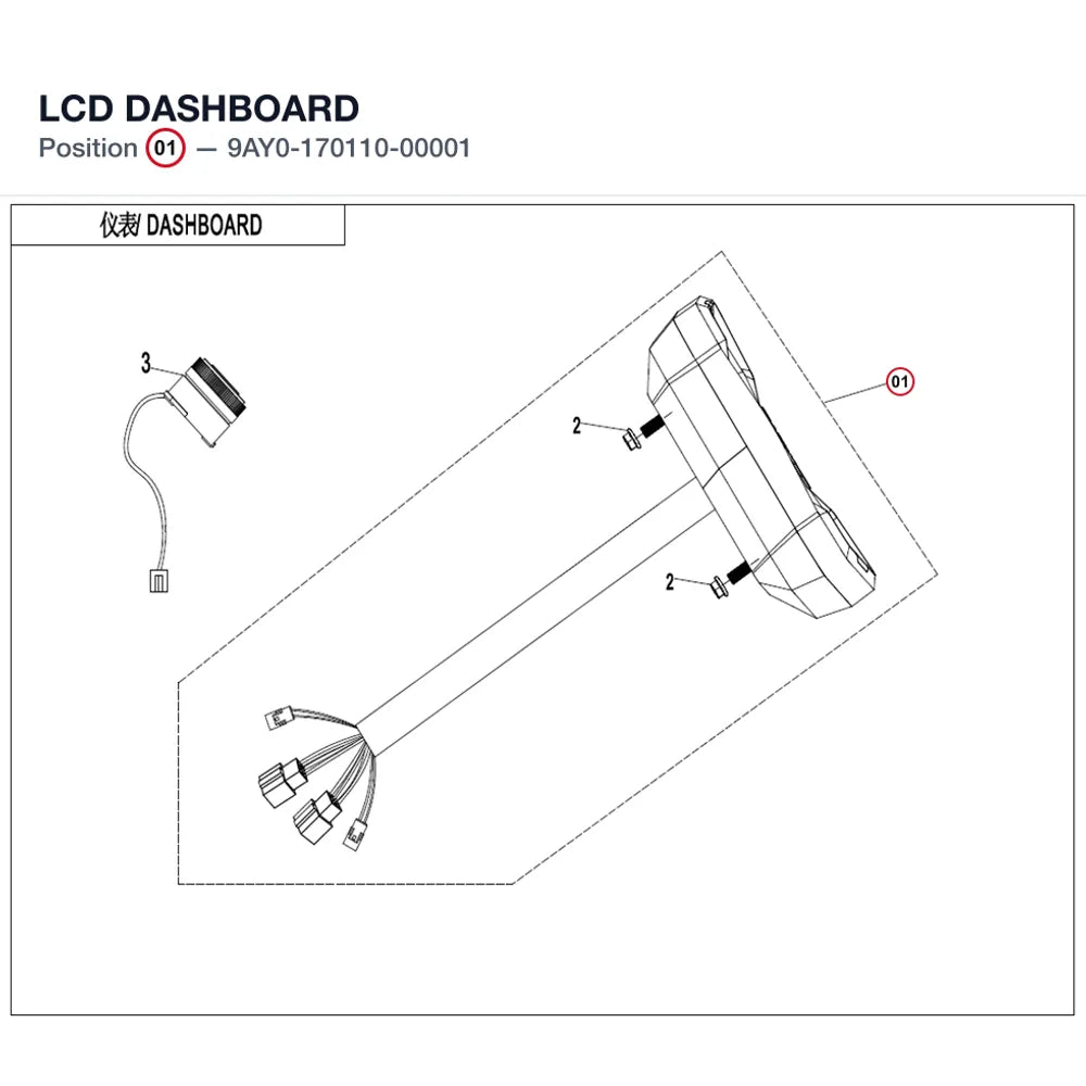 LCD DASHBOARD product image