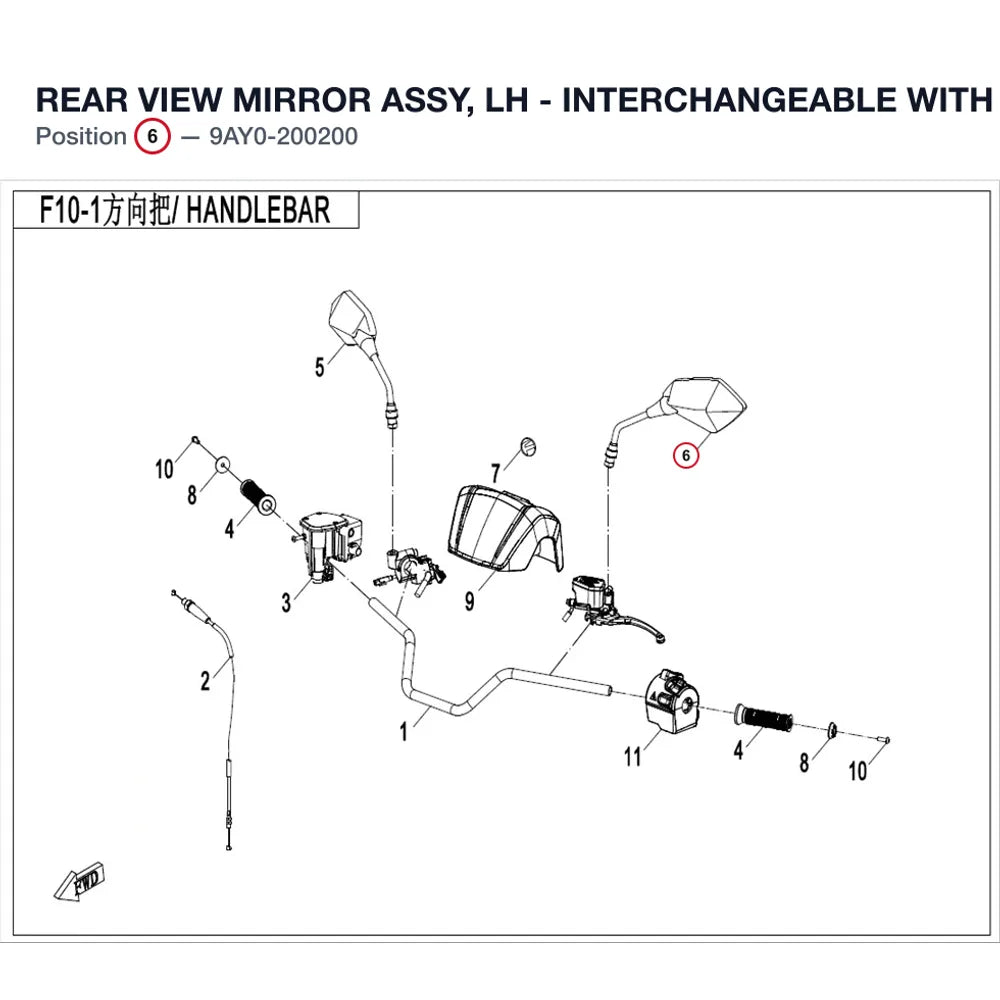 REAR VIEW MIRROR ASSY, LH - INTERCHANGEABLE WITH 7020-200200 product image