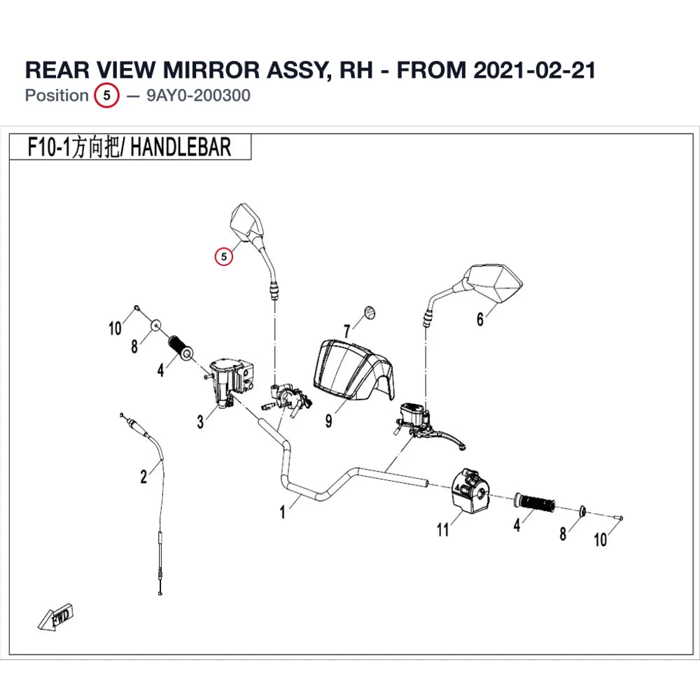 REAR VIEW MIRROR ASSY, RH - FROM 2021-02-21 product image