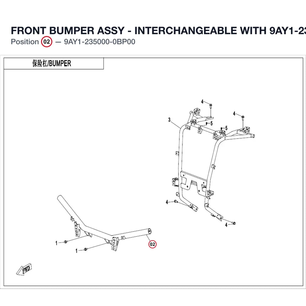 FRONT BUMPER ASSY product image