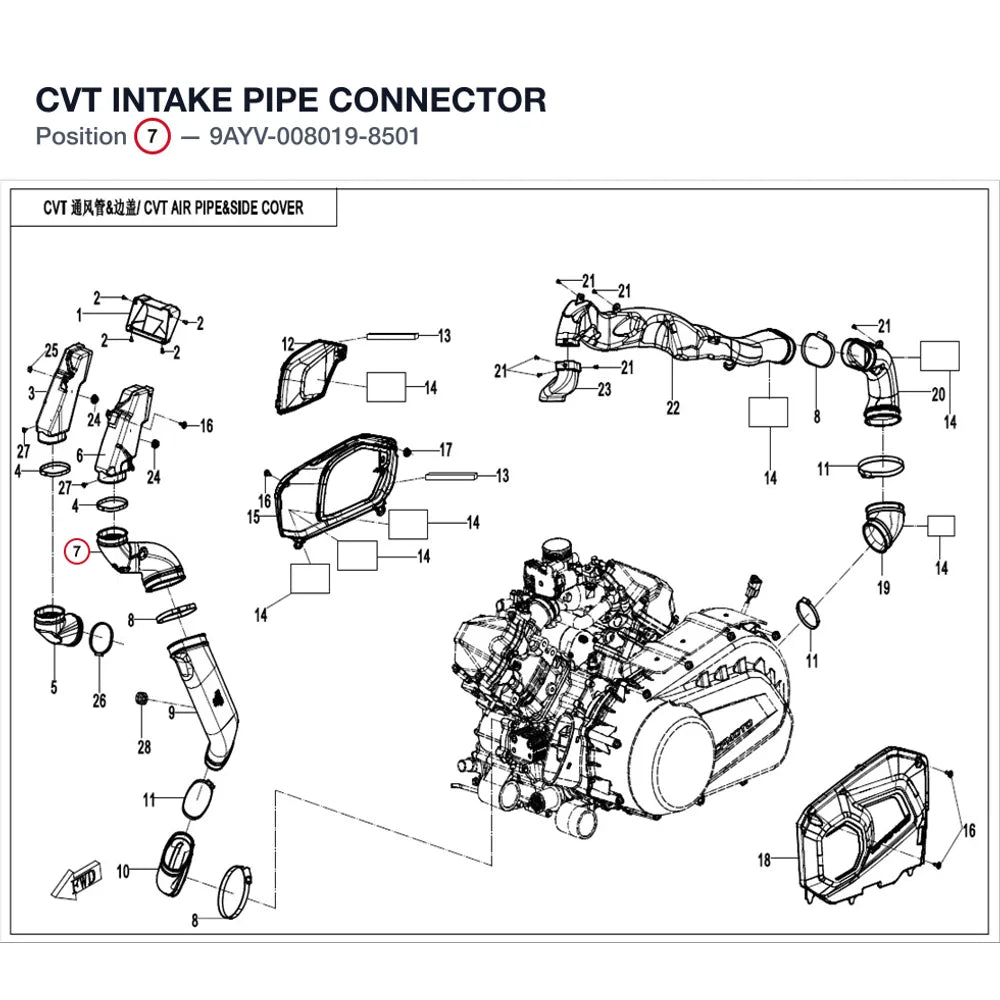 CVT INTAKE PIPE CONNECTOR product image