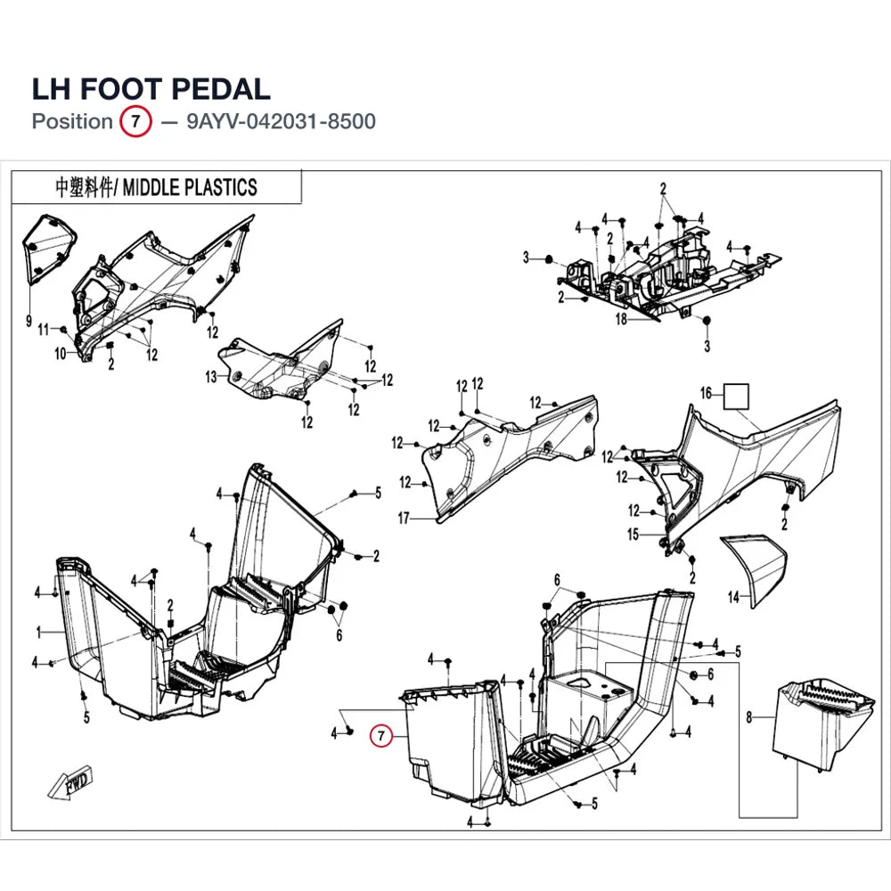 LH FOOT PEDAL product image