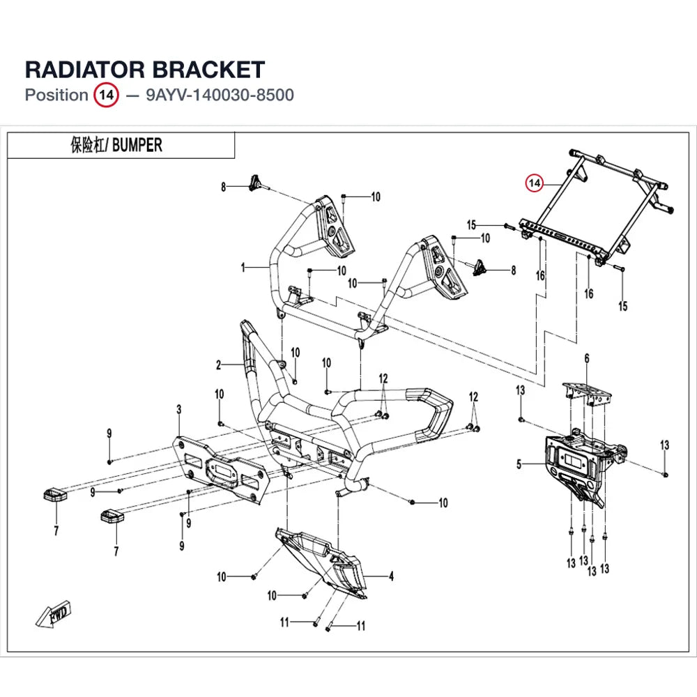 RADIATOR BRACKET product image