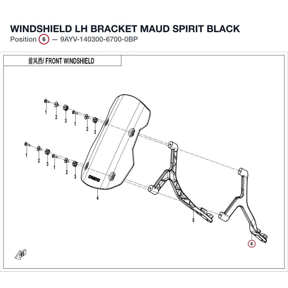 WINDSHIELD LH BRACKET product image