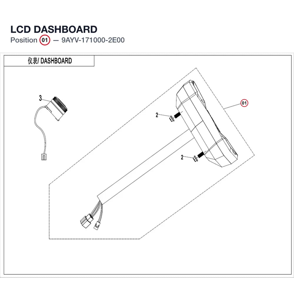 LCD DASHBOARD product image