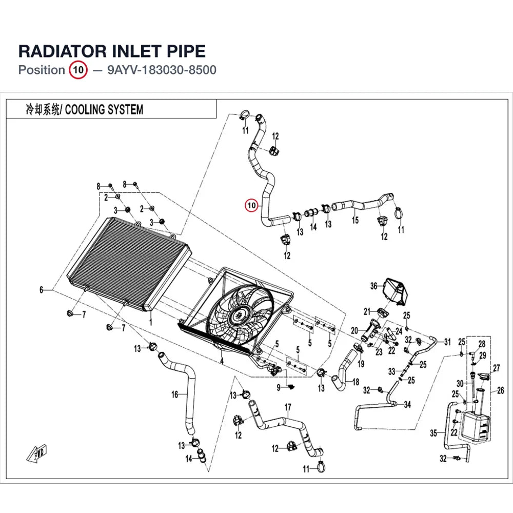 RADIATOR INLET PIPE product image