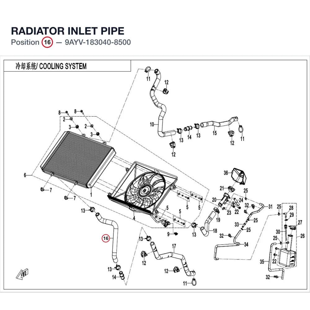 RADIATOR INLET PIPE product image