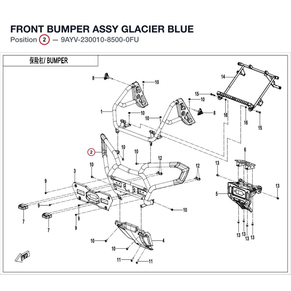 FRONT BUMPER ASSY product image