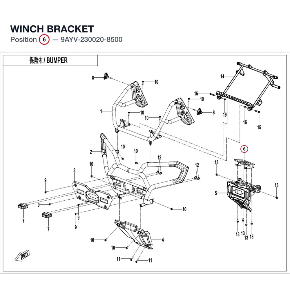 WINCH BRACKET product image