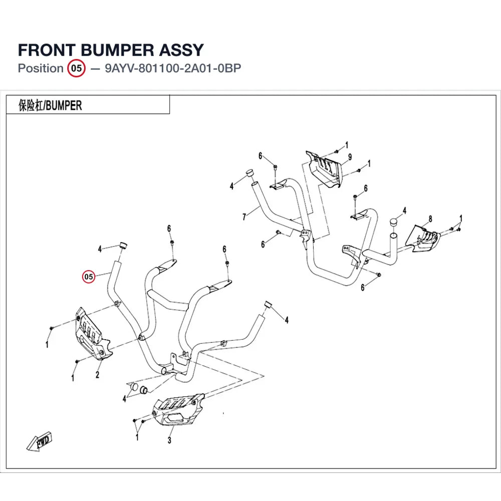 FRONT BUMPER ASSY product image