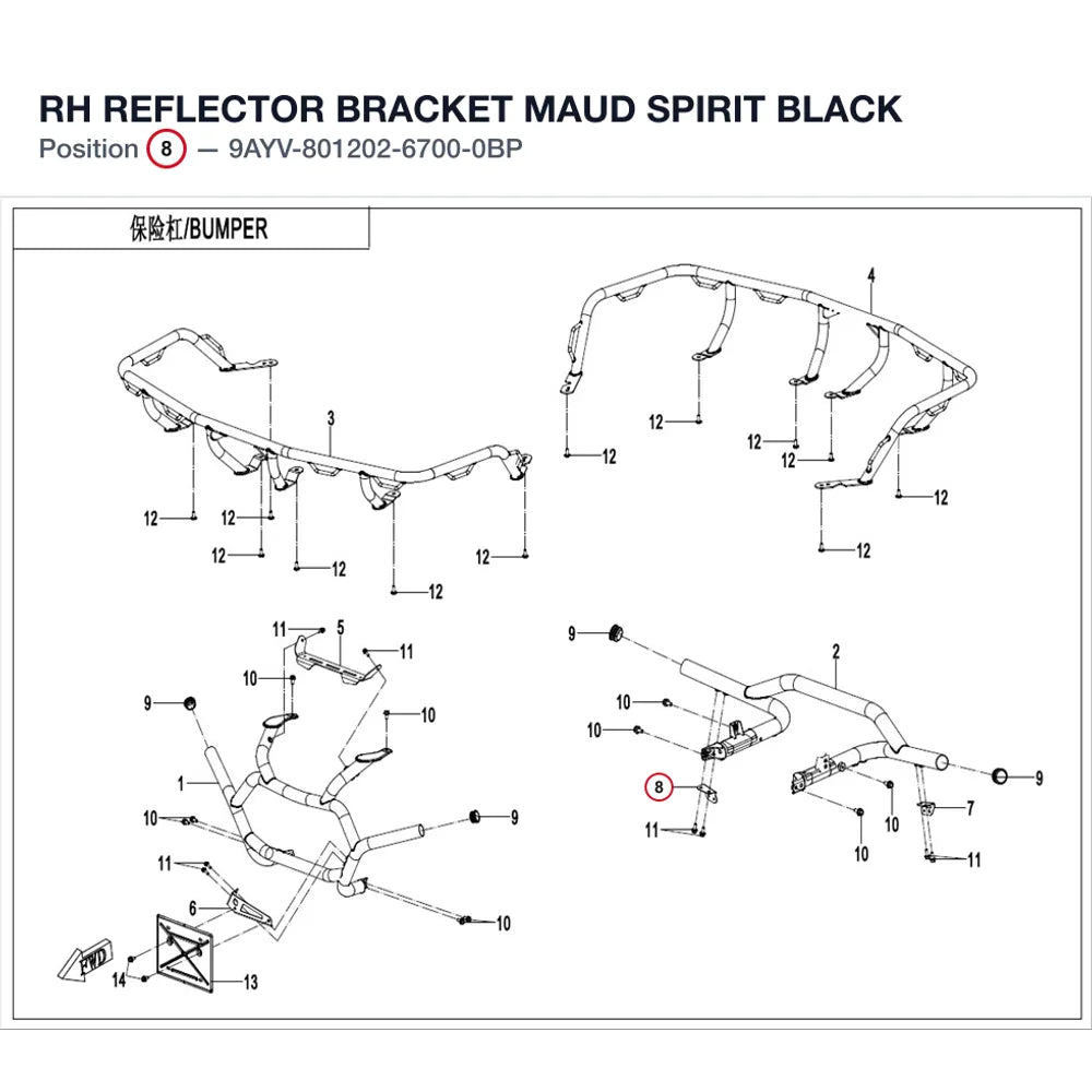 RH REFLECTOR BRACKET product image