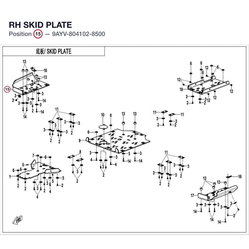 RH SKID PLATE product image