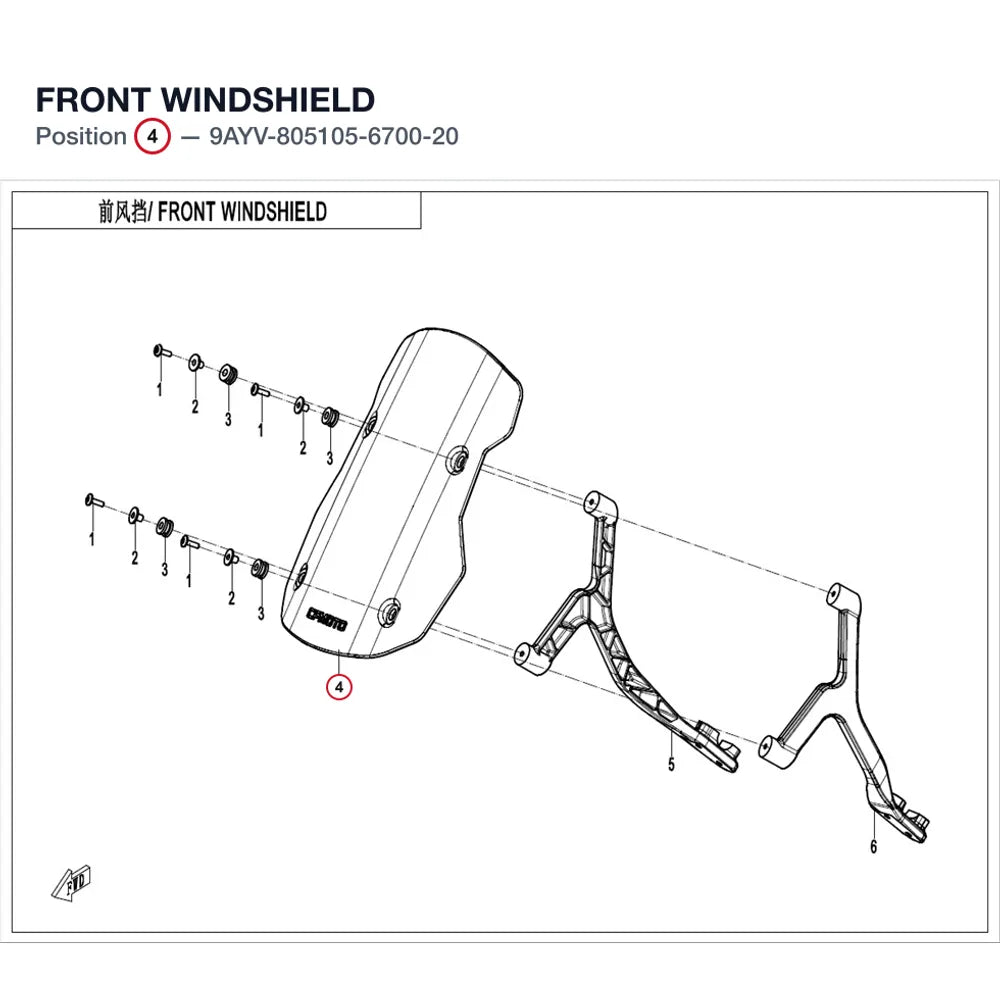 FRONT WINDSHIELD product image