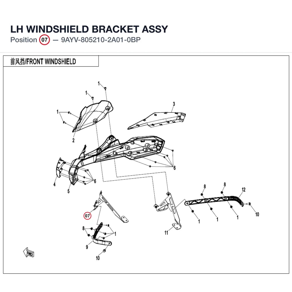 LH WINDSHIELD BRACKET ASSY product image