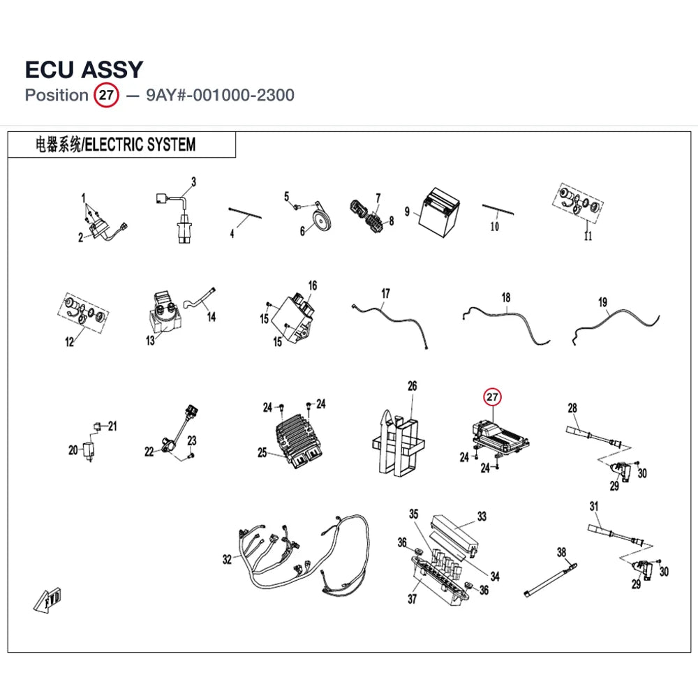 ECU ASSY product image