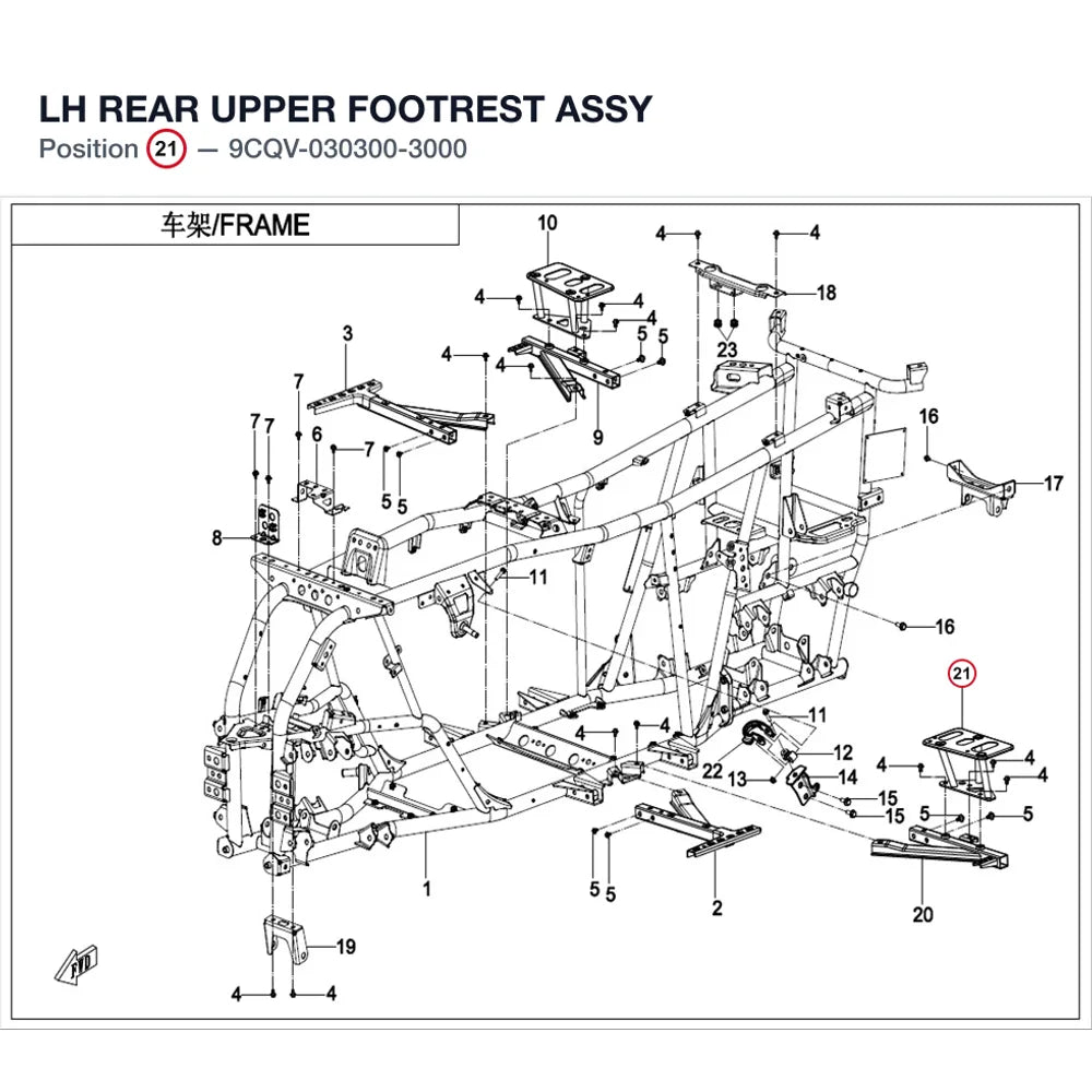LH REAR UPPER FOOTREST ASSY product image