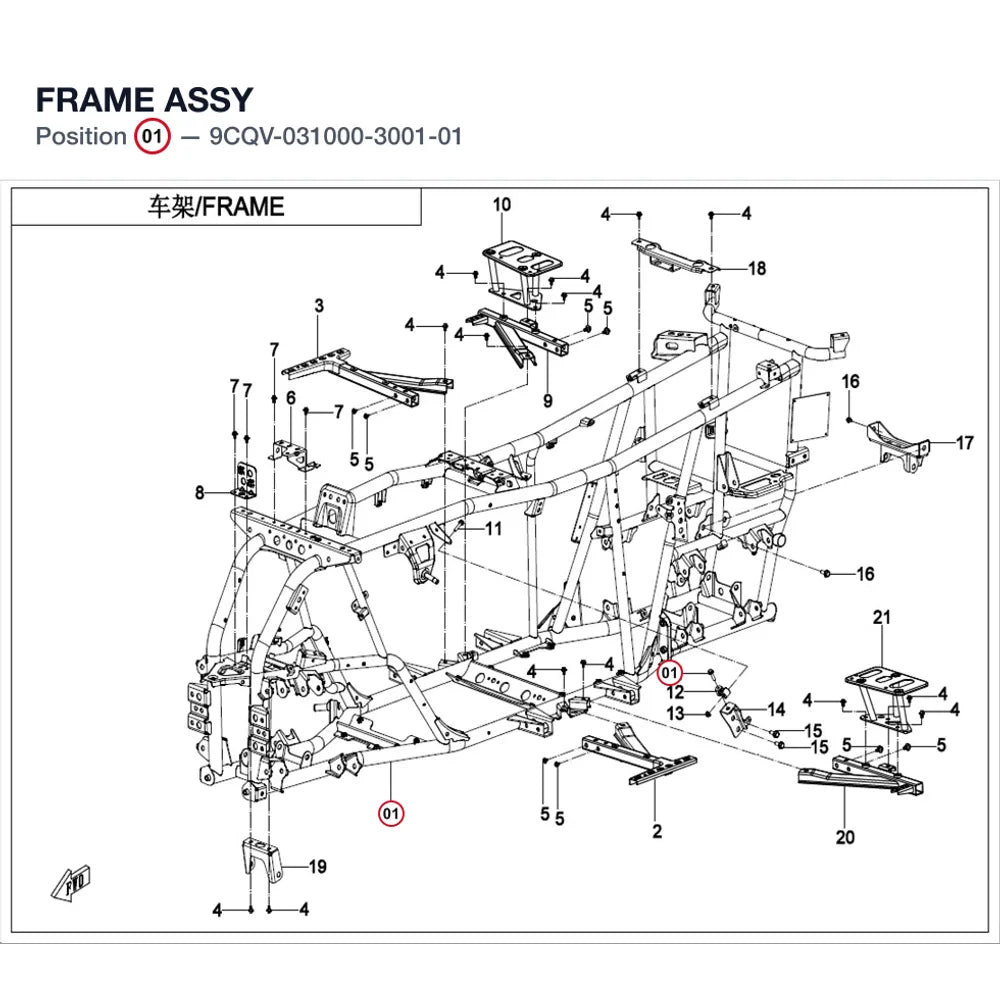 FRAME ASSY product image