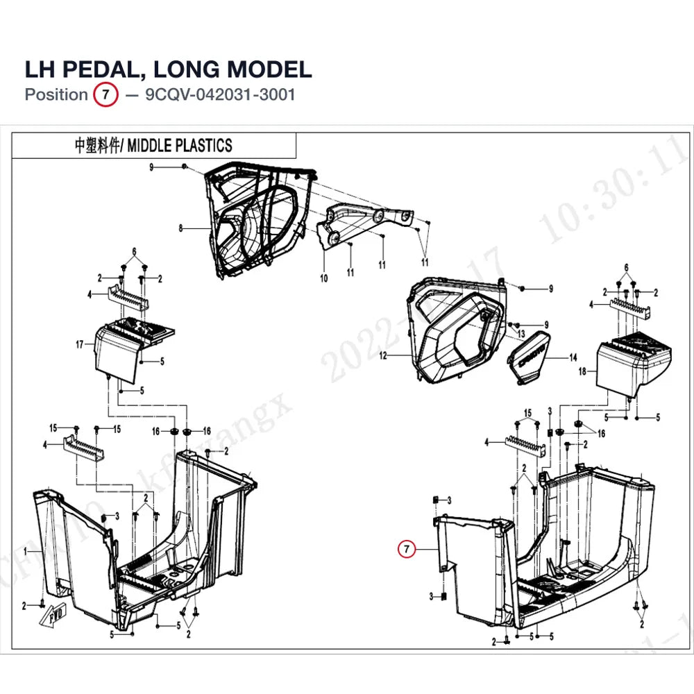 LH PEDAL, LONG MODEL product image