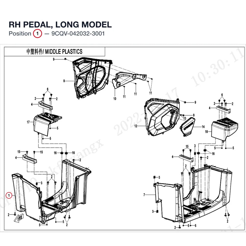 RH PEDAL, LONG MODEL product image