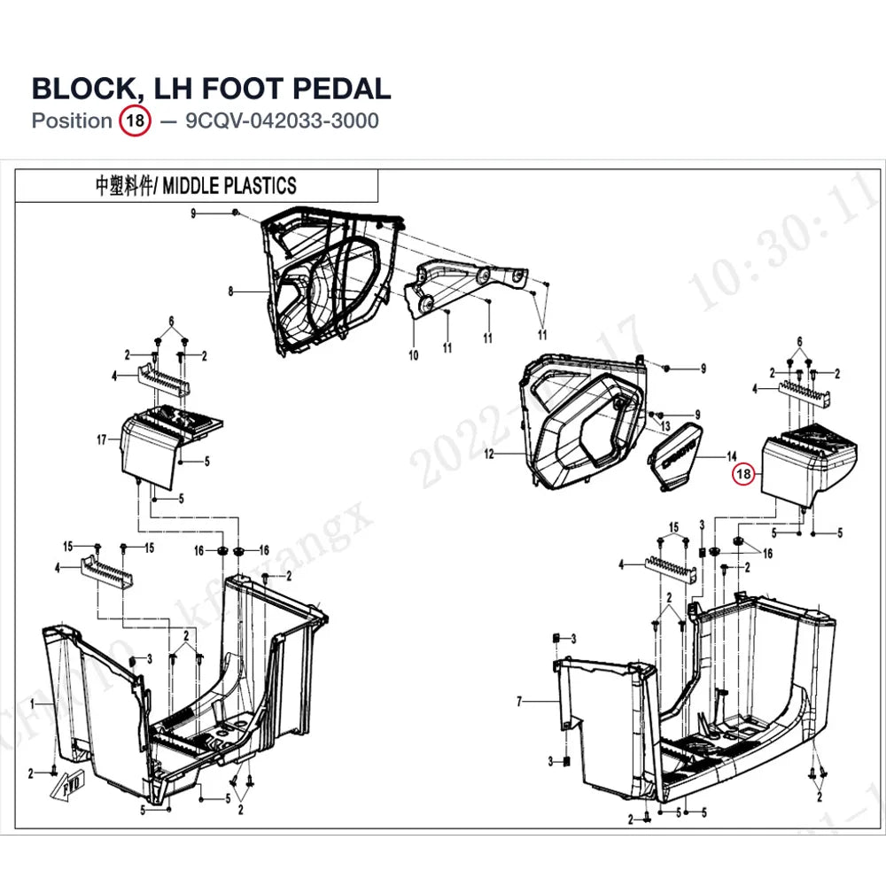 BLOCK, LH FOOT PEDAL product image