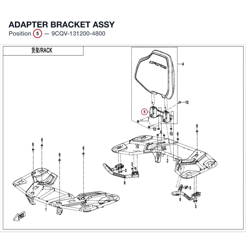 ADAPTER BRACKET ASSY product image