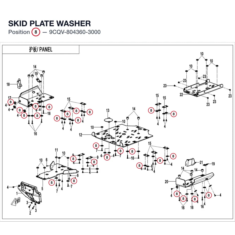 SKID PLATE WASHER product image