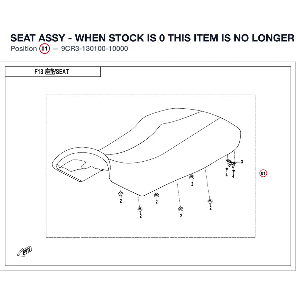 SEAT ASSY - WHEN STOCK IS 0 THIS ITEM IS NO LONGER AVAILABLE product image