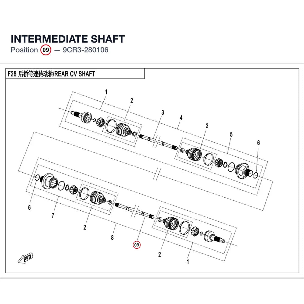 INTERMEDIATE SHAFT product image