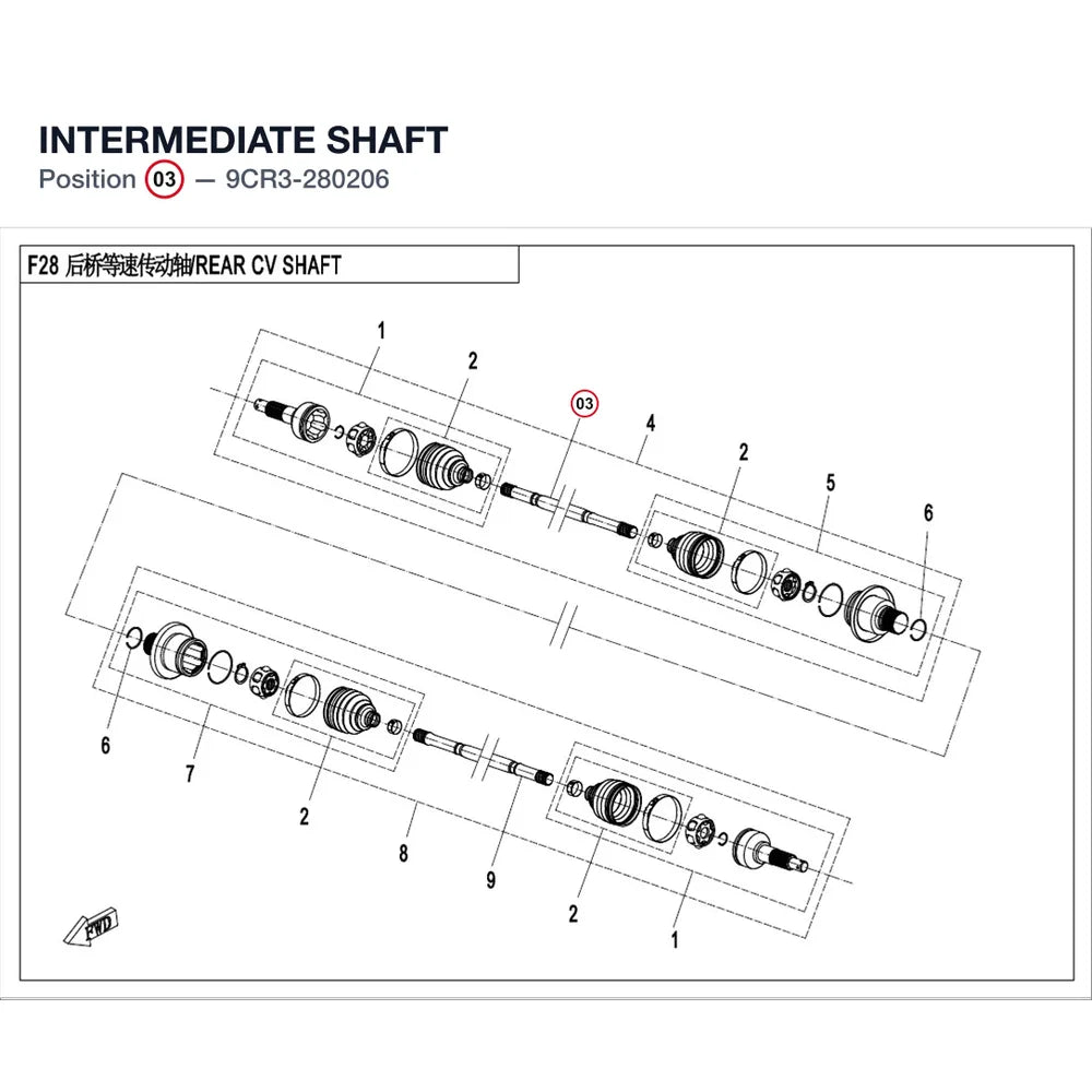 INTERMEDIATE SHAFT product image