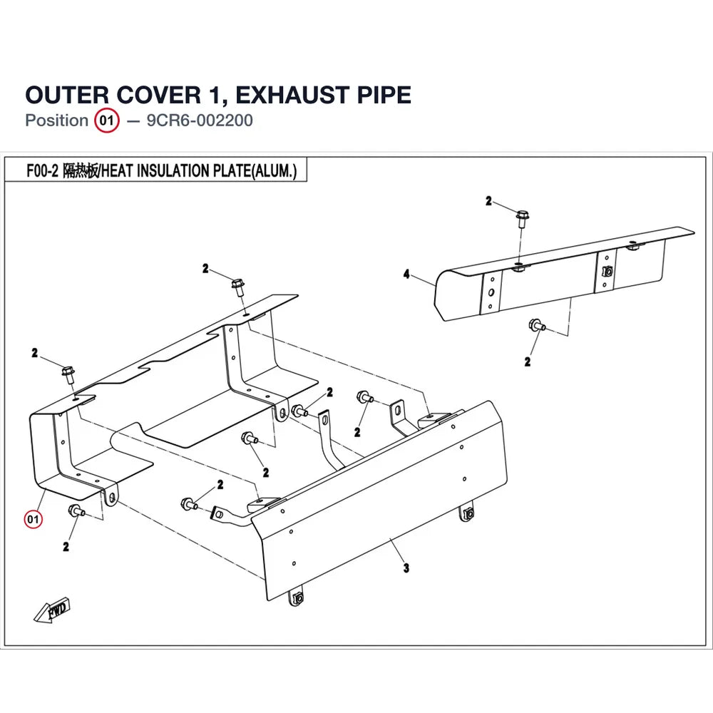 OUTER COVER 1, EXHAUST PIPE product image