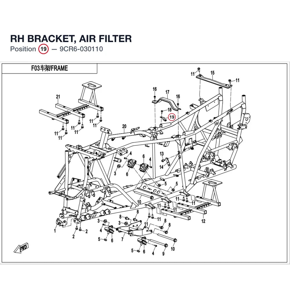 RH BRACKET, AIR FILTER product image