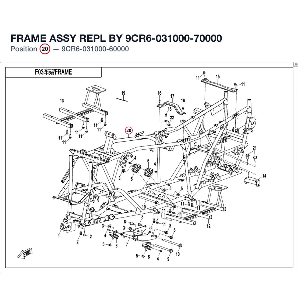 FRAME ASSY REPL BY 9CR6-031000-70000 product image