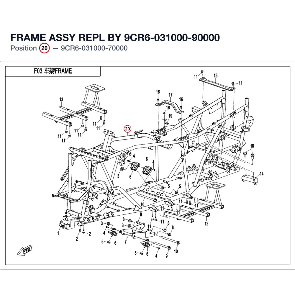 FRAME ASSY REPL BY 9CR6-031000-90000 product image