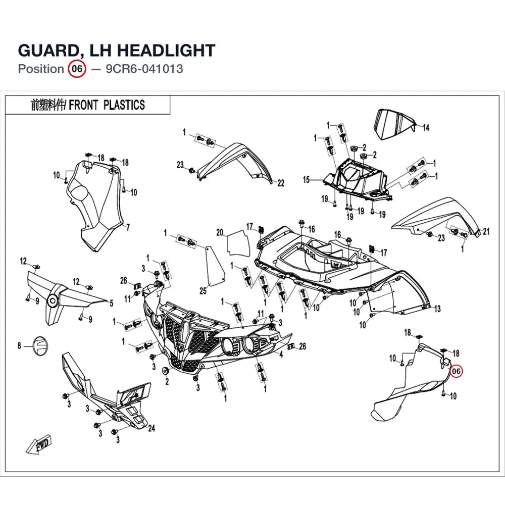 GUARD, LH HEADLIGHT product image